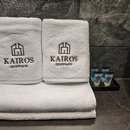 Kairos - Chopin Ii - Scisle Centrum